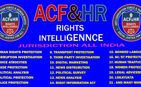 మానవ హక్కులు రక్షించడం - అవినీతి అరికట్టడం