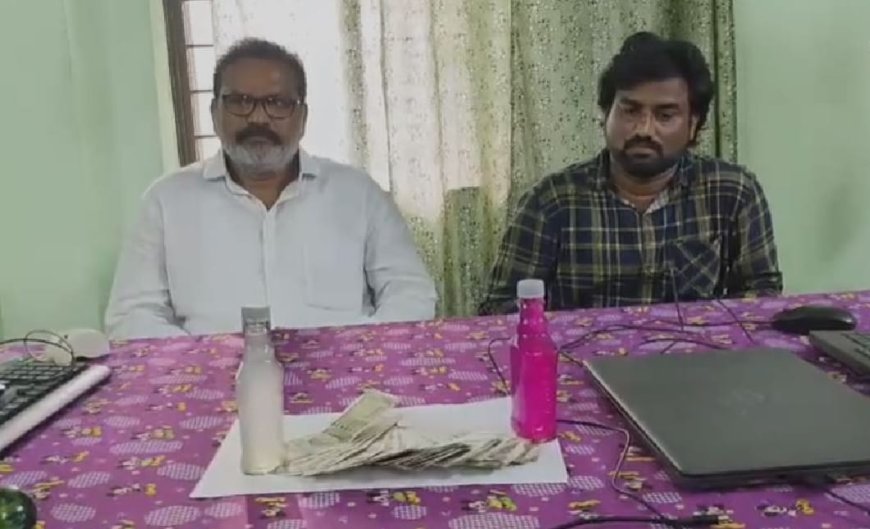ఏలేశ్వరం మున్సిపల్ కమిషనర్ లంచం కేసులో అరెస్ట్