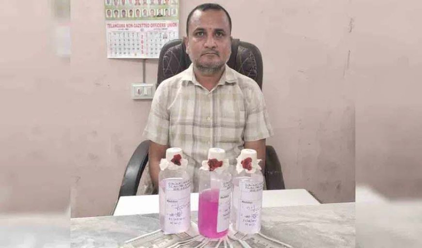 రూ.5 వేలు లంచం తీసుకుంటు పట్టుబడ్డ సబ్‌ రిజిస్ట్రార్‌