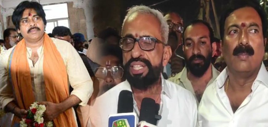 “జనసేనలో వర్గాధిక్యత: అసమాన నియామకాలపై ప్రజల ఆందోళన”